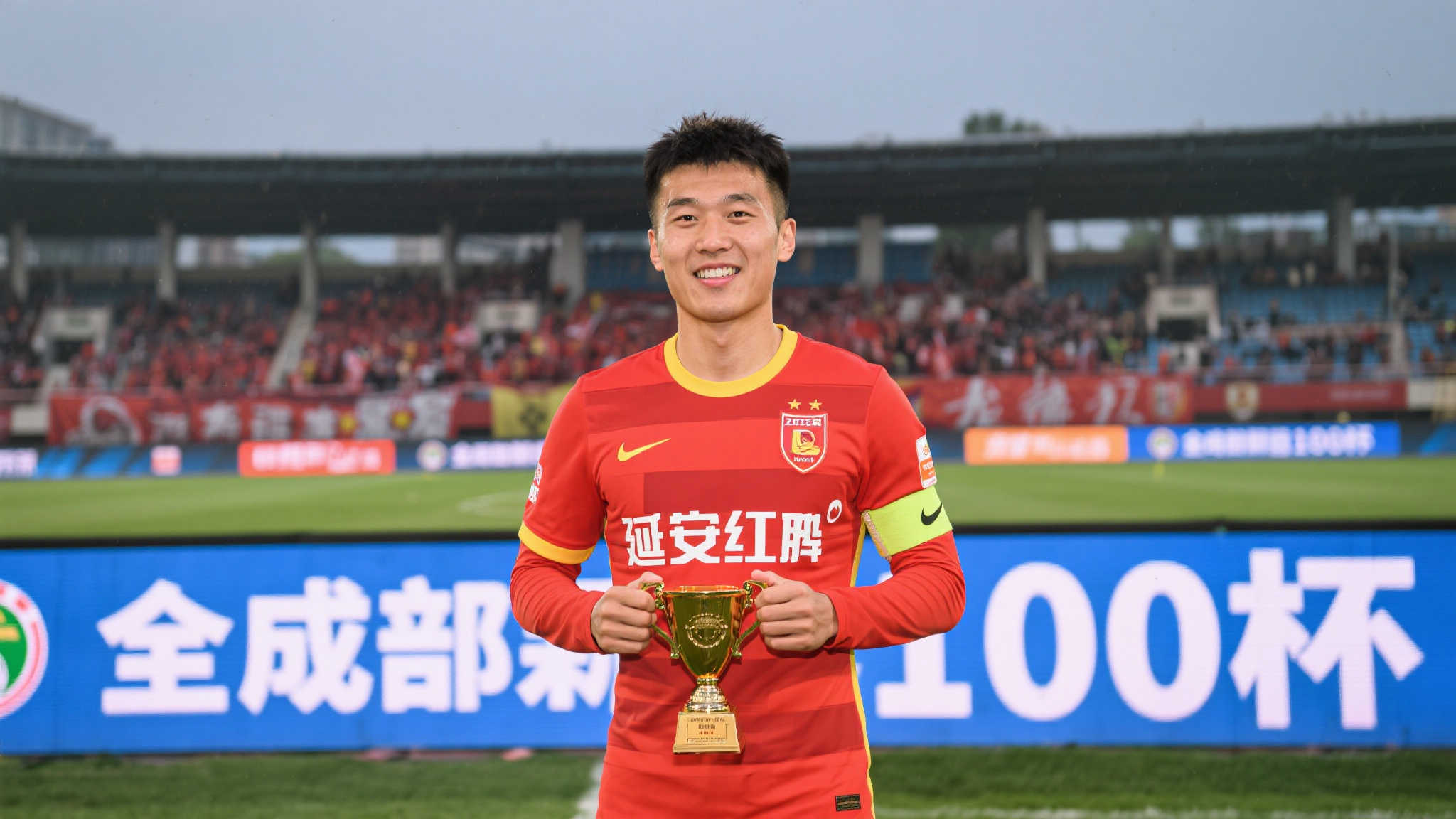 世界杯投注最新服务上线